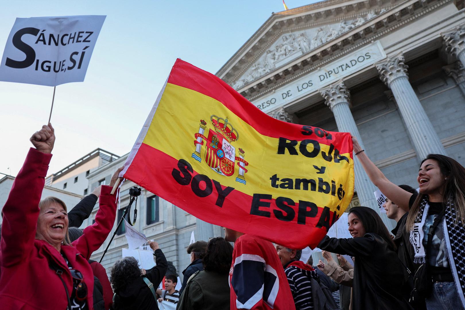 People march to show support for Spain's Prime Minister Pedro Sanchez, in Madrid, Spain, April 28, 2024. REUTERS/Violeta Santos Moura Photo: VIOLETA SANTOS MOURA/REUTERS