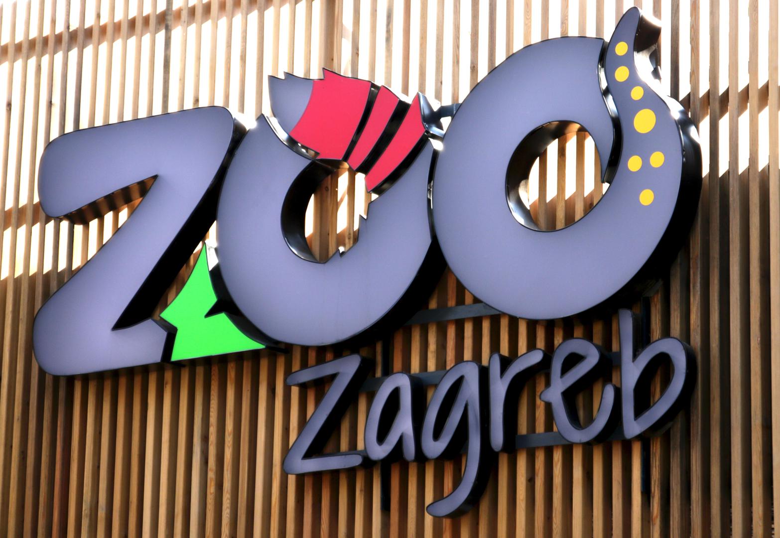 46. Zoološki vrt Zagreb: Ukupno mentiona: 11,313; Prošlogodišnji poredak: 43 (↓3)