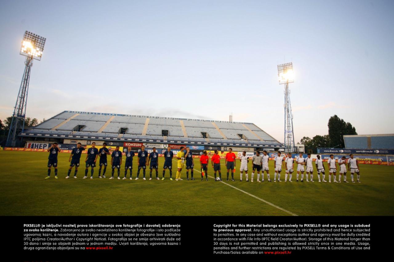 '21. 07. 2009.,  Zagreb, Hrvatska, Maksimirska 128, stadion NK Dinamo. UEFA-druga kvalifikacijska runda. Uzvratna utakmica drugog pretkola Lige prvaka. Na slici prazne tribine  . Dinamo je u ovoj utak