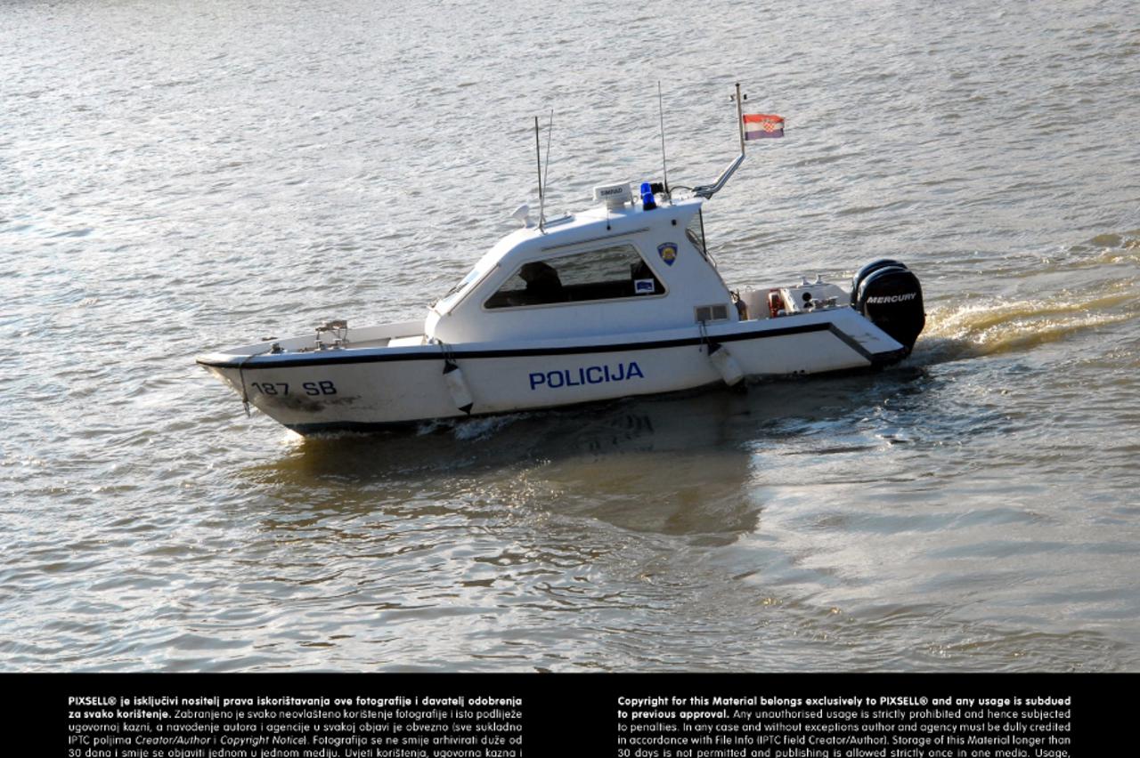 obalna straža,policija,portal