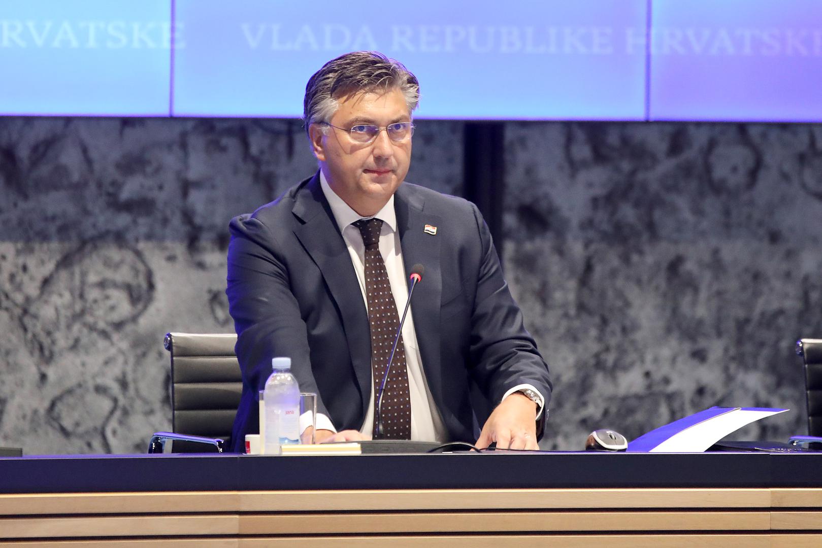 13.09.2023., Zagreb - U povodu predstavljanja mjera za suzbijanje nasilja nad zenama i zastitu prava djece, predsjednik Vlade Andrej Plenkovic odrzao je u NSK sastanak s predstavnicima institucija, udruga i inicijativa koje se bave ovim pitanjem. Photo: Patrik Macek/PIXSELL