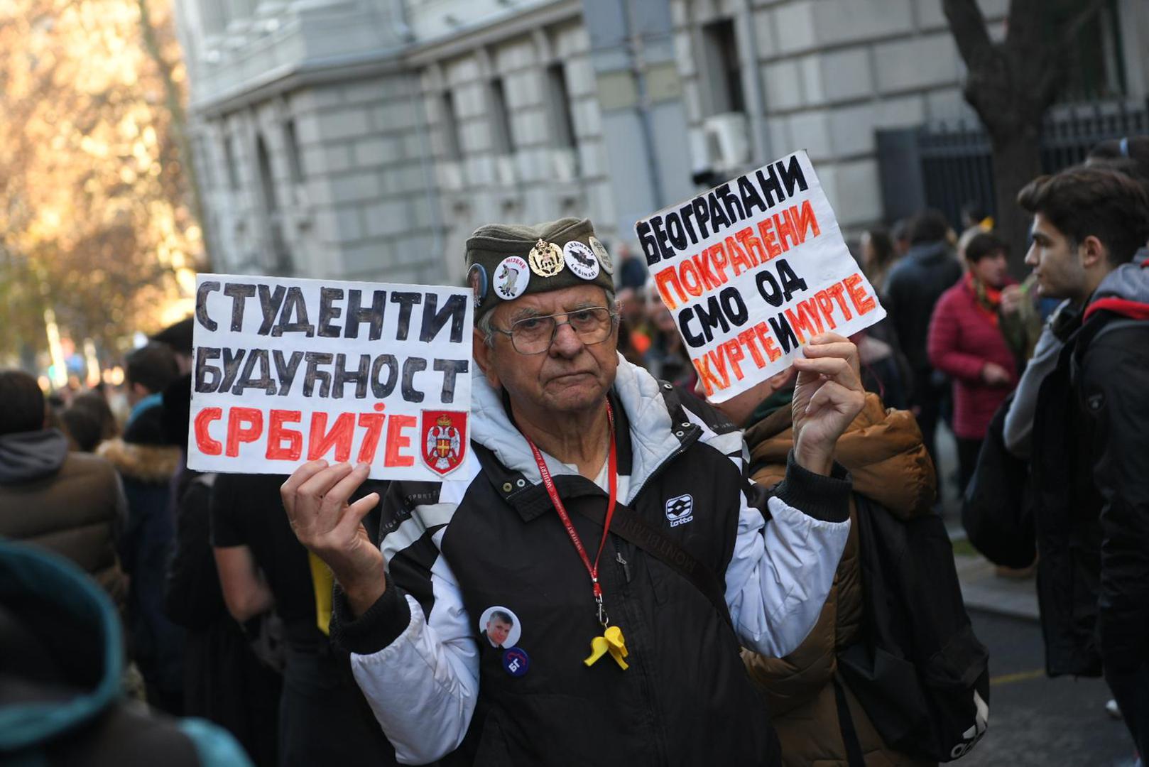 25, December, 2023, Belgrade -  A gathering of students began in front of the Ministry of State Administration and Local Self-Government, who announced traffic blockades at two locations in Belgrade due to alleged election theft. Photo: A.H./ATAImages

25, decembar, 2023, Beograd - Ispred Ministarstva drzavne uprave i lokalne samouprave pocelo je okupljanje studenata koji su najavili blokade saobracaja na dve lokacije u Beogradu zbog navodne izborne kradje. Photo: A.H./ATAImages