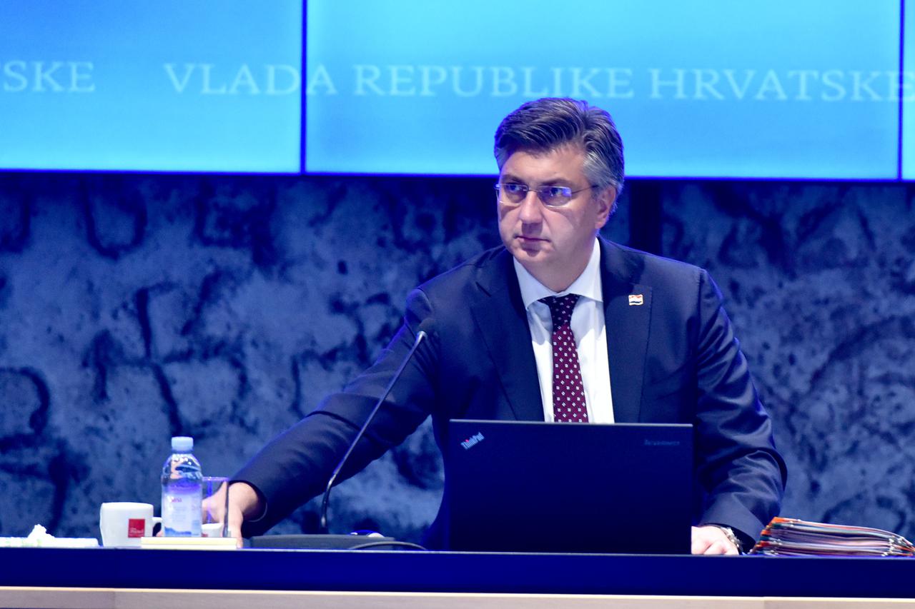 Sjednica Vlade Republike Hrvatske održana u Nacionalnoj i sveučilišnoj knjižnici