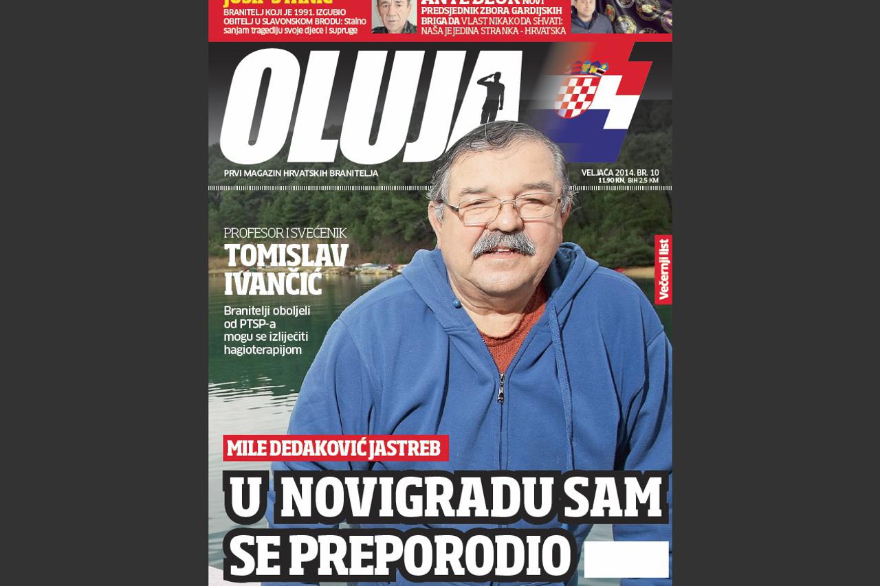 Oluja