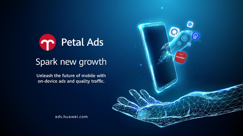 Huawei Ads postaju Petal Ads