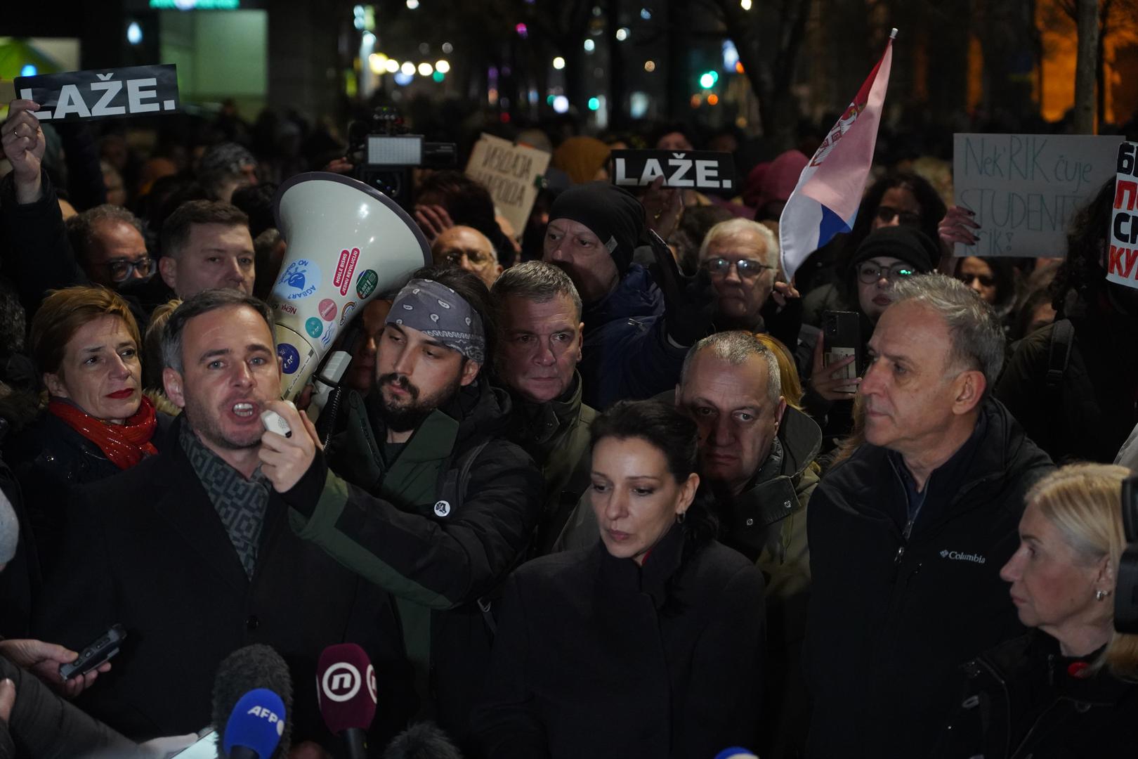 20, December, 2023, Belgrade - In front of the seat of the Republican Electoral Commission, a protest organized by the coalition "Serbia against violence" is in progress due to the "stealing of the citizens' electoral will". Miroslav Aleksic, Marinika Tepic. Photo: Antonio Ahel/ATAImages

20, decembar, 2023, Beograd -  Ispred sedista Republicke izborne komisije u toku je trci protest koji je organizovala koalicija "Srbija protiv nasilja" zbog "kradje izborne volje gradjana". Photo: Antonio Ahel/ATAImages Photo: Antonio Ahel/ata  images/PIXSELL