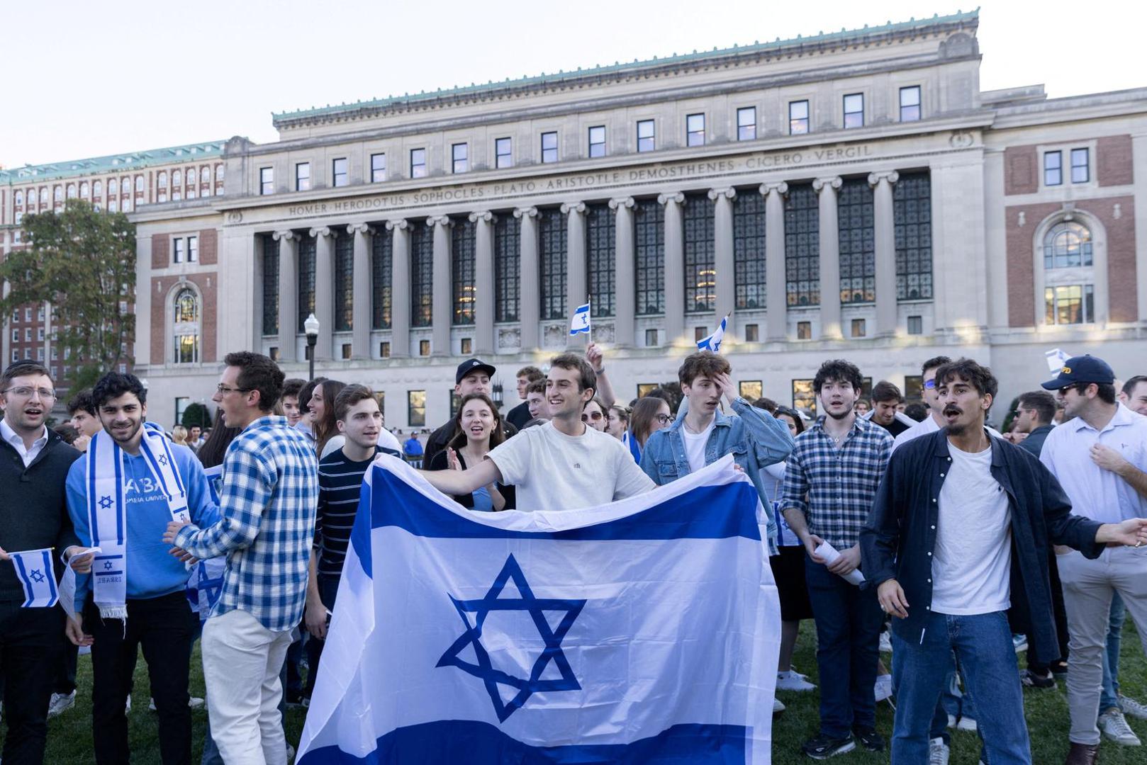 FILE PHOTO: Pro-Israel students take part in a protest in support of Israel amid the ongoing conflict in Gaza, at Columbia University in New York City, U.S., October 12, 2023. REUTERS/Jeenah Moon/File Photo Photo: JEENAH MOON/REUTERS