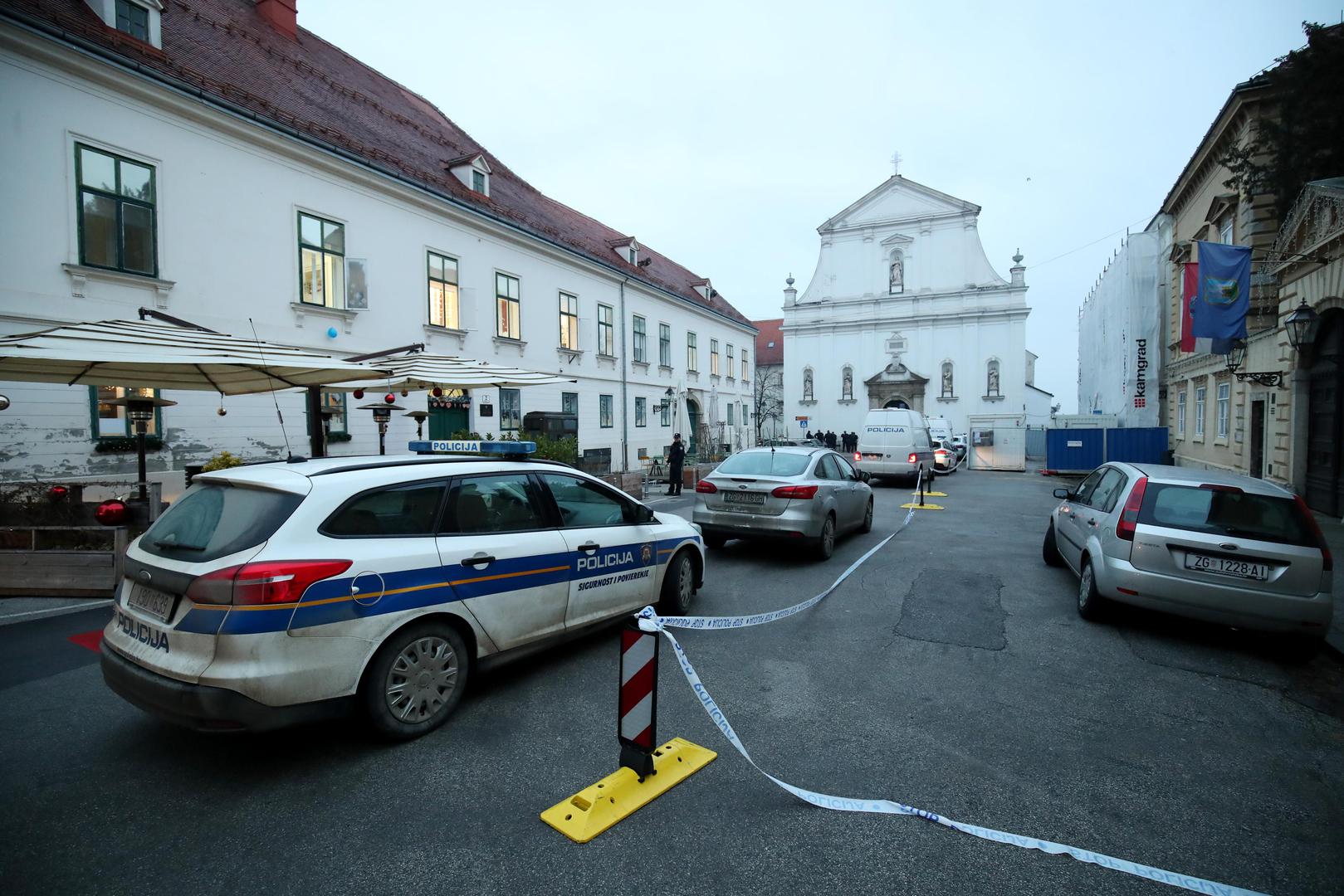 15.12.2021.,Zagreb - Policija i prosvjednici okupili se na Markovom trgu uoci novog prosvjeda