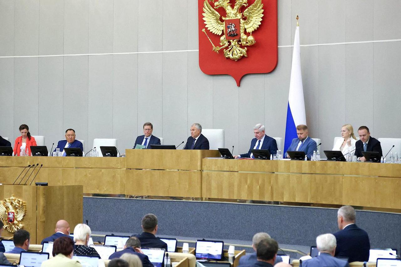 Plenary session of Russia's State Duma in Moscow