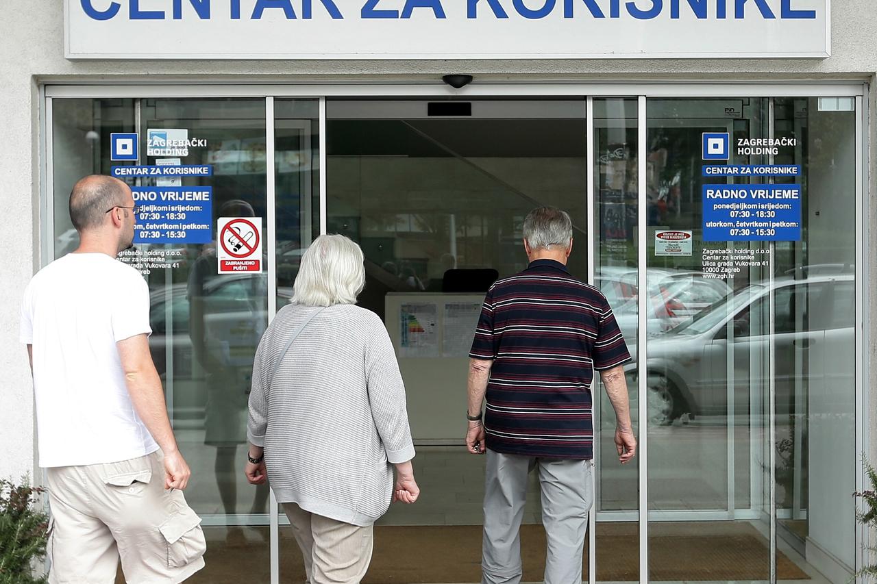 16.06.2015., Zagreb - Zgrada Zagrebackog holdinga u ulici grada Vukovara. Zagrebacki holding d.o.o. osnovan je 2007. godine prema Zakonu o trgovackim drustvima i u 100-postotnom je vlasni?tvu Grada Zagreba. Sastoji se od 15 podruznica koje obavljaju djela