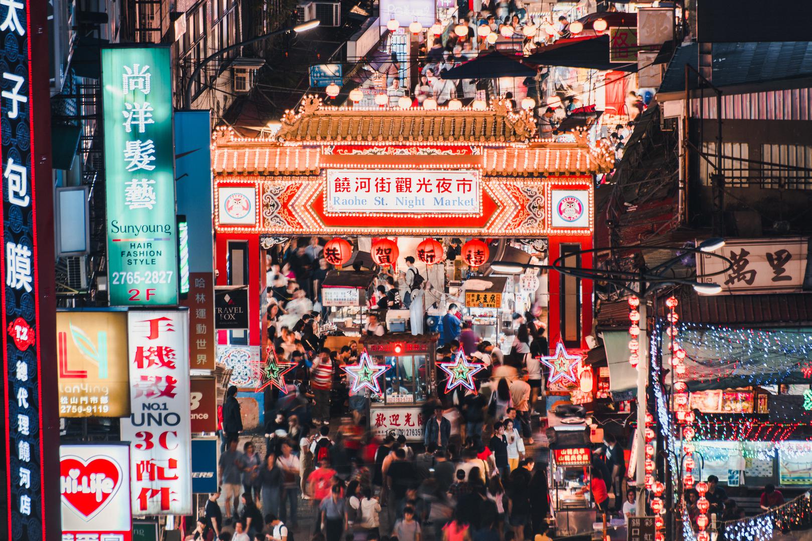 12. Taipei: Taipei nudi živahnu scenu noćnog života s ocjenom od 72% za kvalitetu. Grad je poznat po noćnim tržnicama i živahnim klubovima. ‘Taipei je odlično mjesto za ljubitelje noćnog života’, kaže Ken Chao. Okrug Xinyi i LGBTQ+ barovi u Taipei 101 su među najpopularnijima, dok su i W Taipei i Omni Club u vrhu popisa.