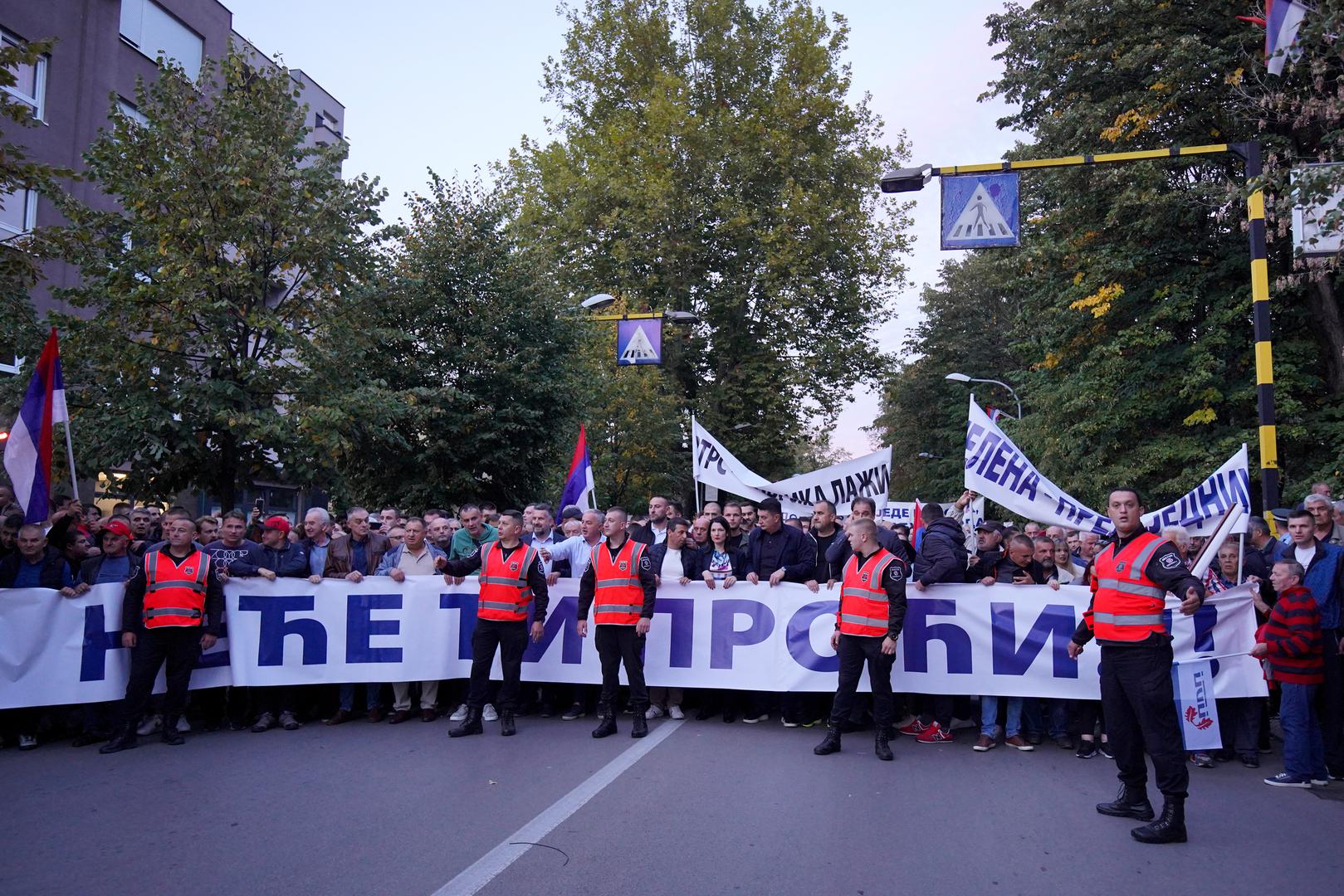 06.10.2022., Banja Luka, Bosna i Hercegovina - U Banjoj Luci odrzan je prosvjed opozicije protiv, kako tvrde, kradje Milorada Dodika na ovogodisnjim Opcim izborima. Na prosvjed je stigla i Dodikova protukandidatkinja na izborima Jelena Trivic.  Photo: Dejan Rakita/PIXSELL