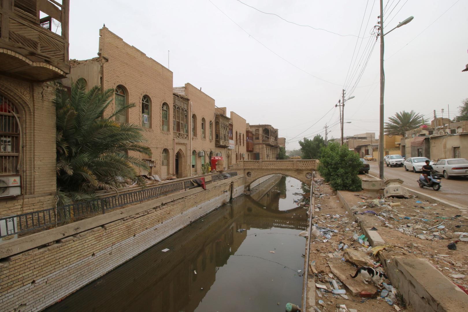 город басра ирак