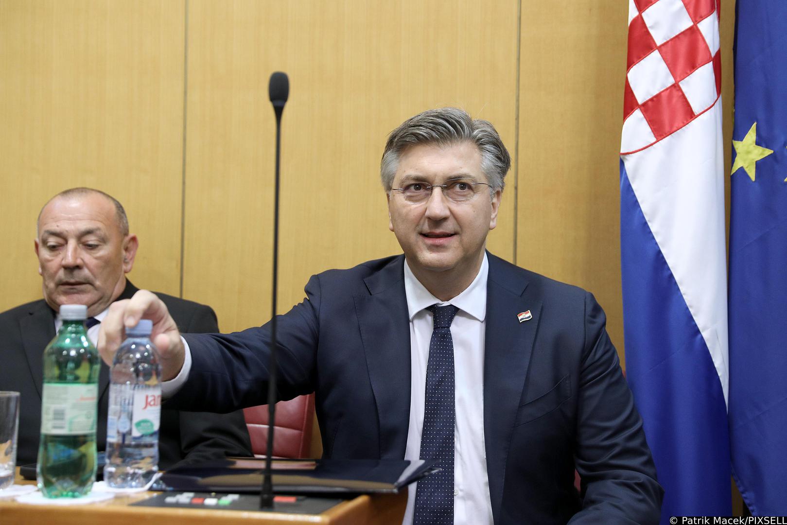 24.10.2023., Zagreb - Premijer Andrej Plenkovic dosao je u Sabor i u nastavku sjednice podnosi godisnje izvjesce Vlade Republike Hrvatske.   Photo: Patrik Macek/PIXSELL