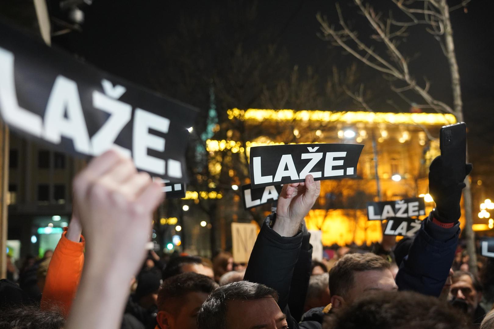 20, December, 2023, Belgrade - In front of the seat of the Republican Electoral Commission, a protest organized by the coalition "Serbia against violence" is in progress due to the "stealing of the citizens' electoral will". Photo: Antonio Ahel/ATAImages

20, decembar, 2023, Beograd -  Ispred sedista Republicke izborne komisije u toku je trci protest koji je organizovala koalicija "Srbija protiv nasilja" zbog "kradje izborne volje gradjana". Photo: Antonio Ahel/ATAImages Photo: Antonio Ahel/ata  images/PIXSELL