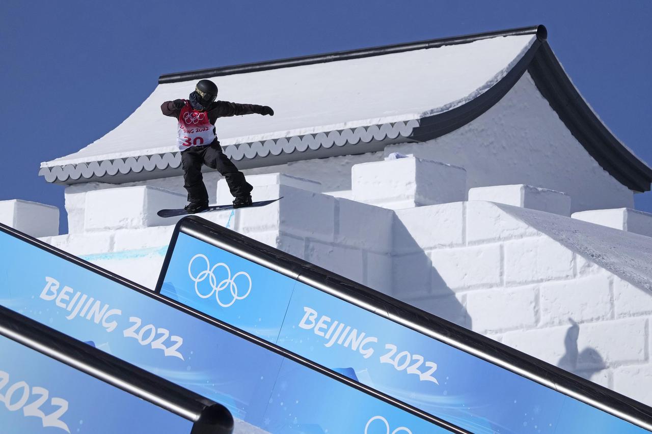 Snowboard Training Session at Winter Olympics in Zhangjiakou, China