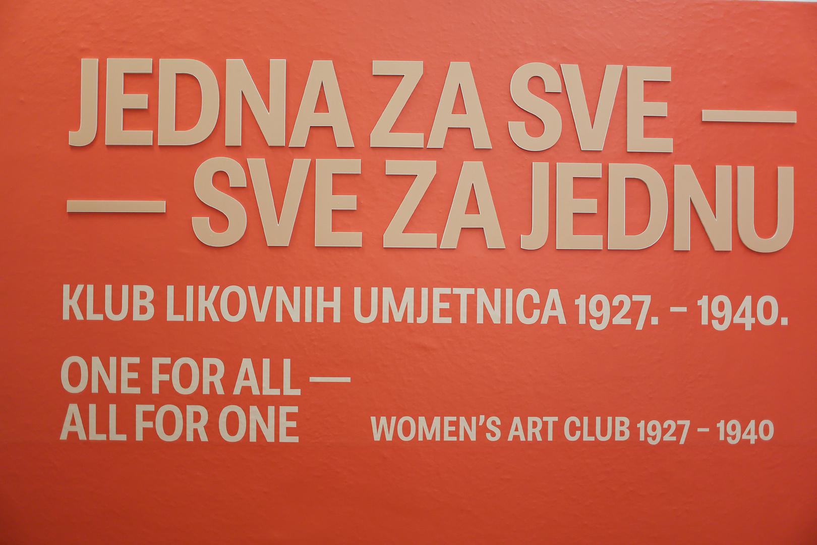 03.09.2024., Zagreb - Izlzoba "Jedna za sve - Sve za jednu / Klub likovnih umjetnica 1927. - 1940." u galeriji Klovicevi dvori. Photo: Luka Stanzl/PIXSELL