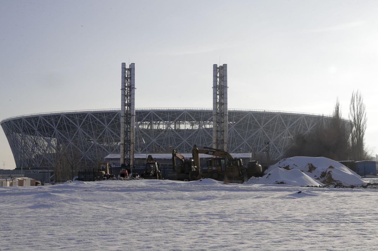 Volgograd Arena