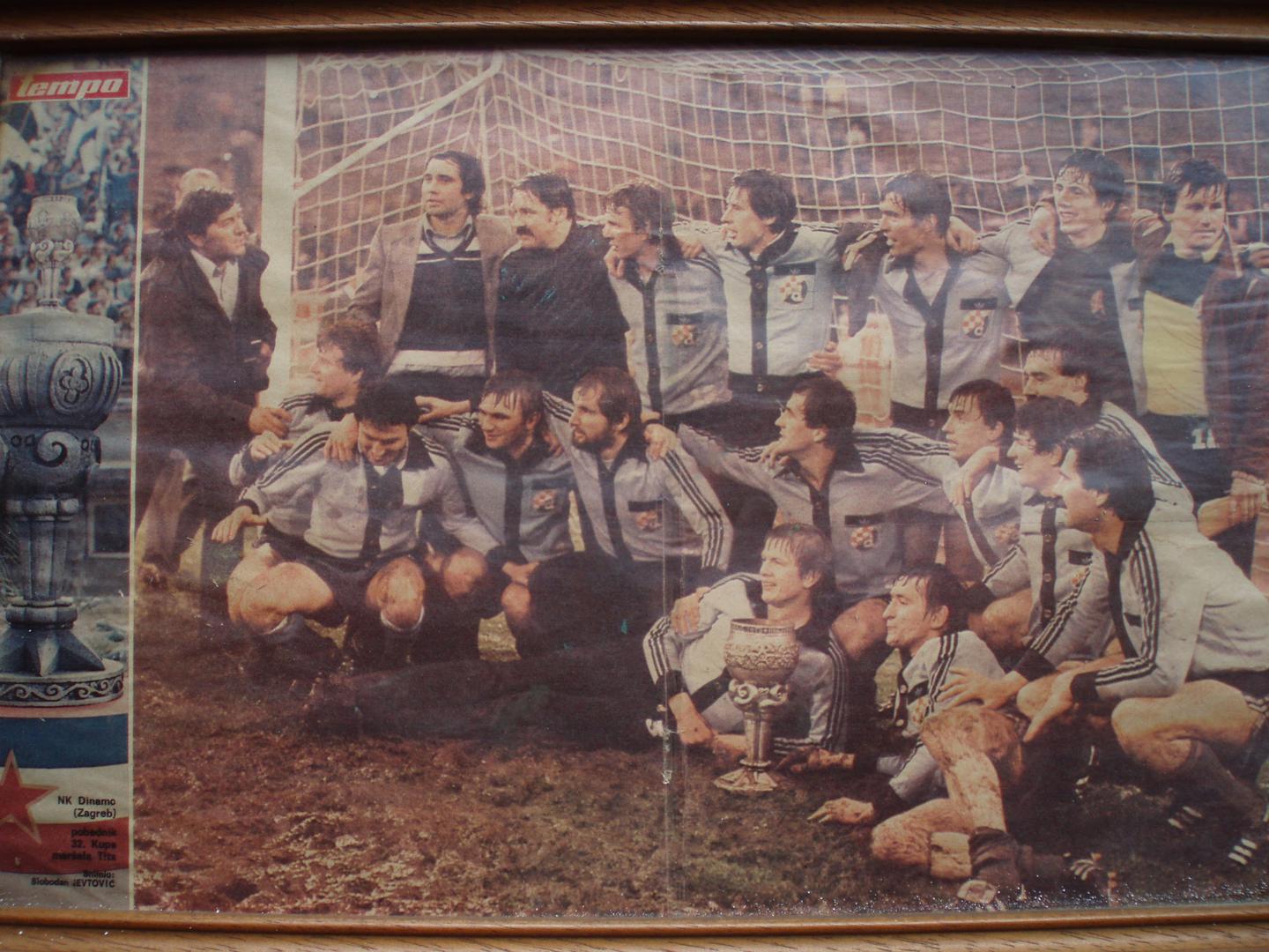 Miroslav Ptiček iz Kutine, 1979/80 Kup Jugoslavije Beograd pobjeda nad Crvenom Zvezdom – gore lijevo u sakou