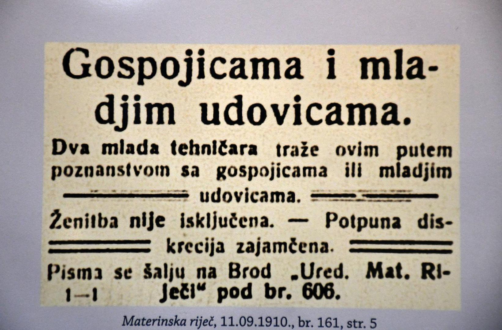 Pojedinci i tvrtke objavljivali su u novinama pod nazivom "Sve dam - samo da prodam!" svoje oglase.