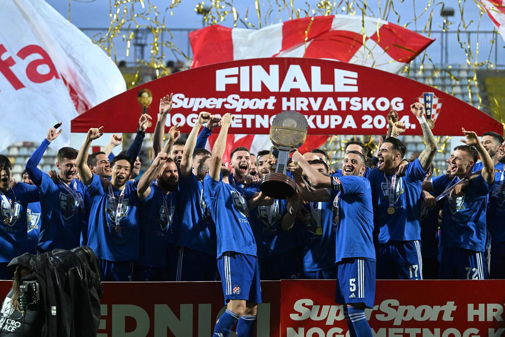 Nogometaši Dinama potpuno su zasluženo po 17. put postali pobjednici Hrvatskog kupa pobijedivši u uzvratnoj finalnoj utakmici domaću Rijeku sa 3-1 (2-0) pred više od 8000 gledatelja okupljenih na stadionu na Rujevici.