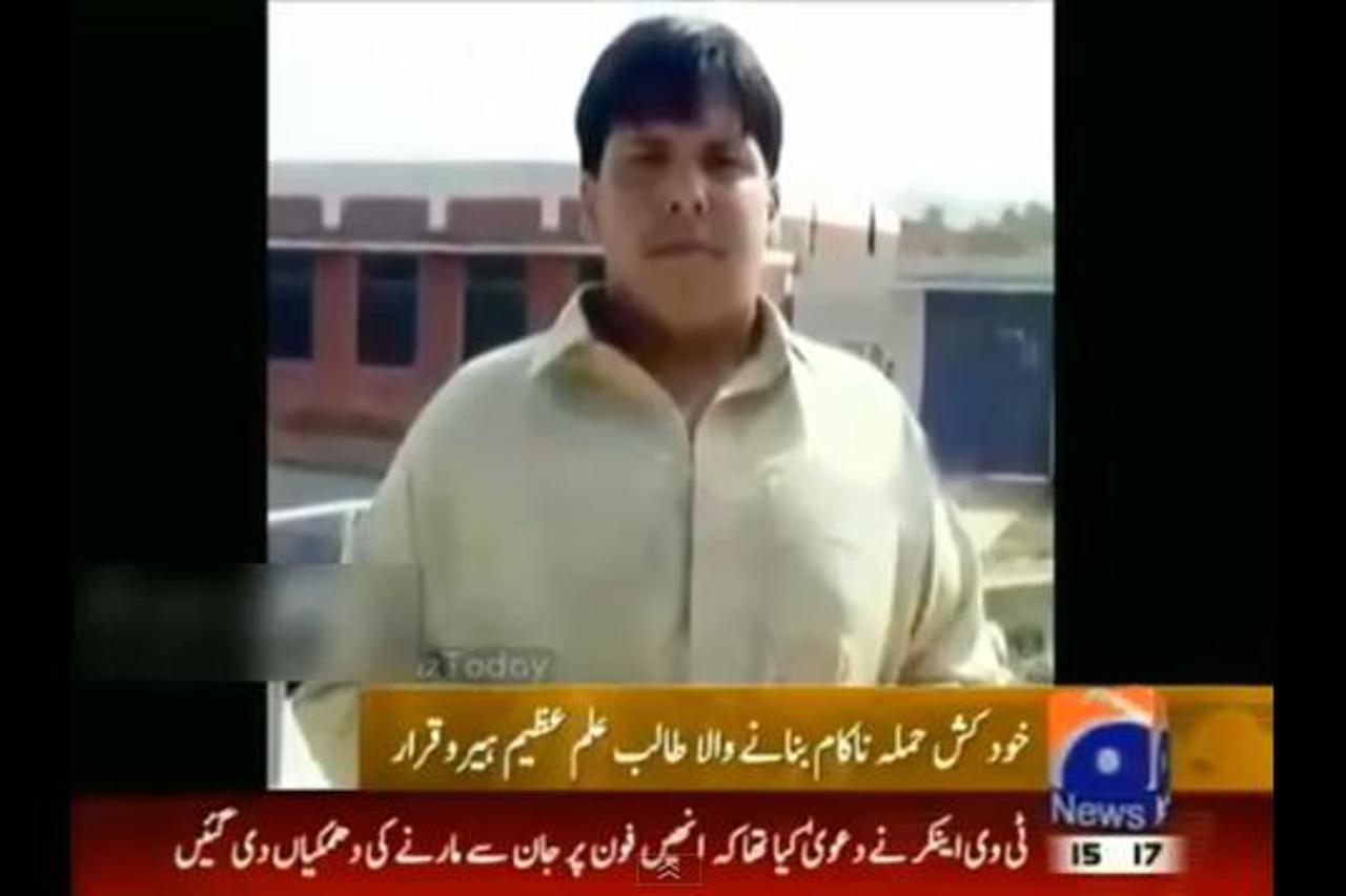 Aitzaz Hasan