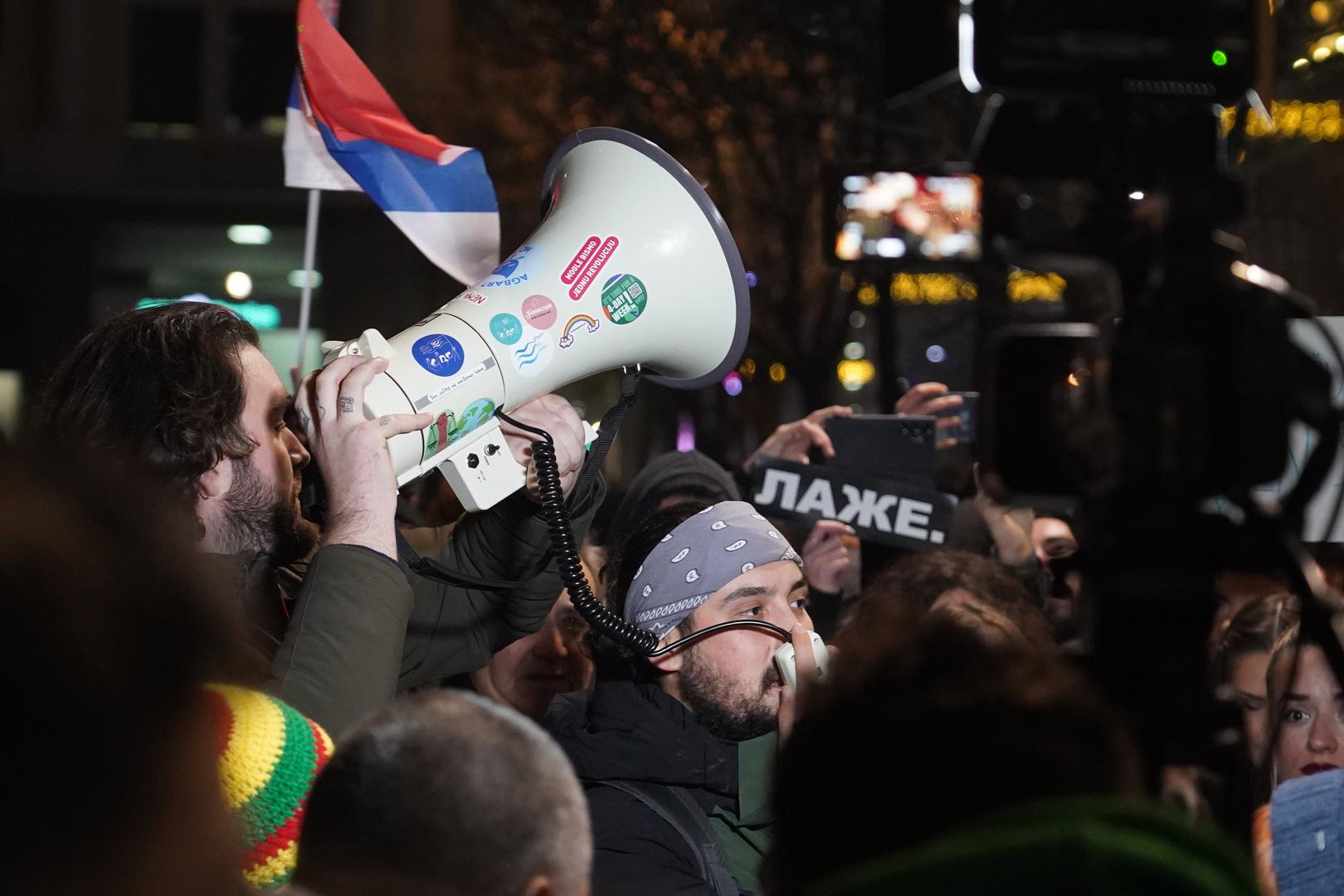 20, December, 2023, Belgrade - In front of the seat of the Republican Electoral Commission, a protest organized by the coalition "Serbia against violence" is in progress due to the "stealing of the citizens' electoral will". Photo: Antonio Ahel/ATAImages

20, decembar, 2023, Beograd -  Ispred sedista Republicke izborne komisije u toku je trci protest koji je organizovala koalicija "Srbija protiv nasilja" zbog "kradje izborne volje gradjana". Photo: Antonio Ahel/ATAImages Photo: Antonio Ahel/ata  images/PIXSELL