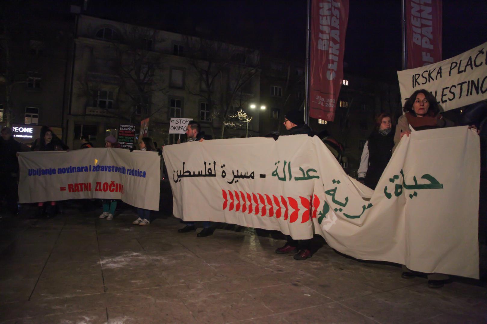 13.1.2024., Trg zrtava fasizma, Zagreb - U sklopu medjunarodnog dana akcije za trajni prekid vatre u Pojasu Gaze, na Trgu zrtava fasizma organiziran je skup pod nazivom “Zivot, sloboda, pravda - mars za Palestinu”. Photo: Luka Batelic/PIXSELL