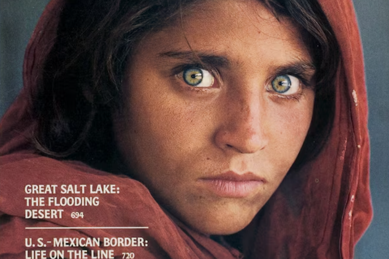 Sharbat Gula