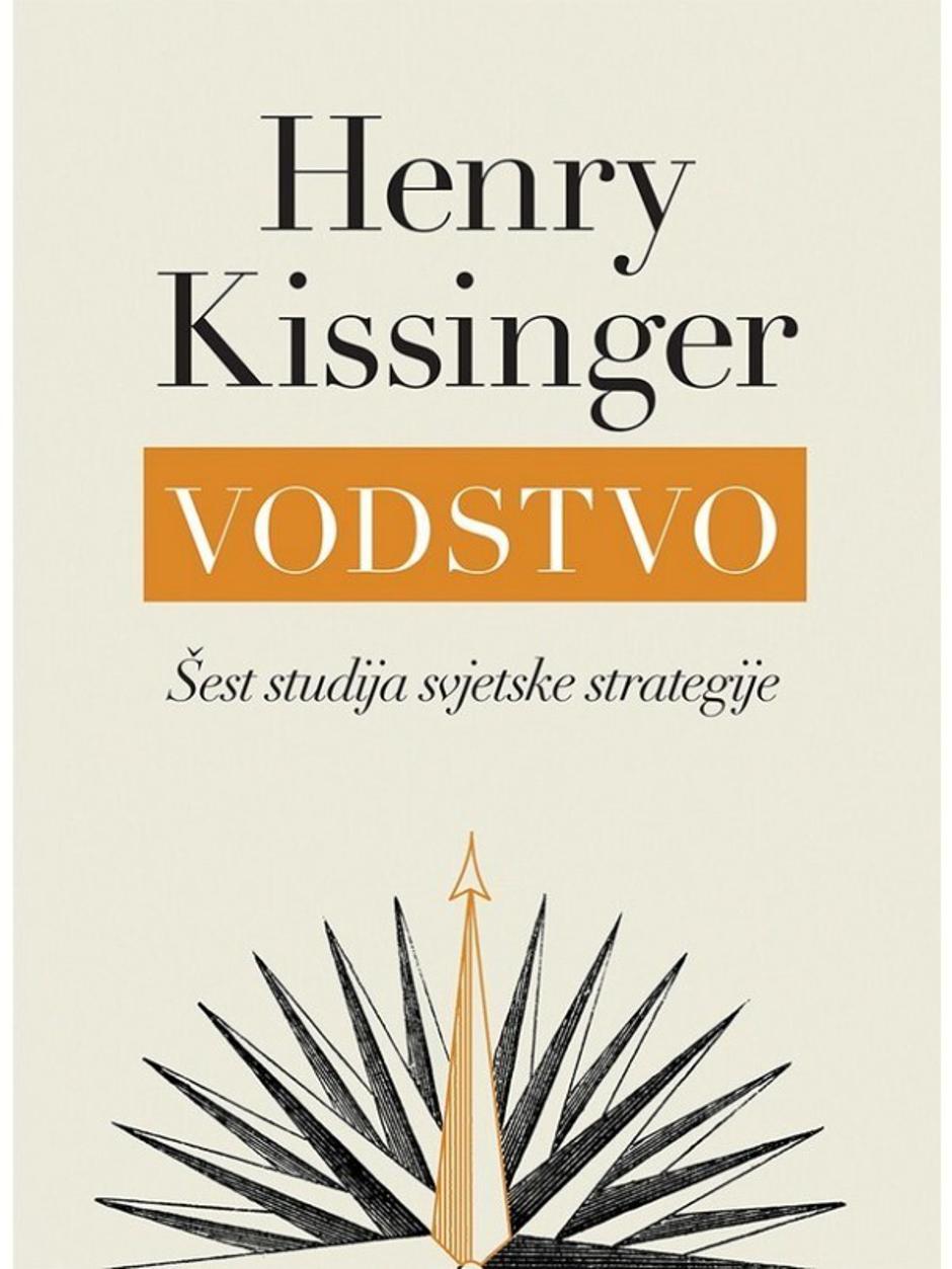 storyeditor/2024-02-06/kissinger_vodstvo_sest_studija_svjetske_strategije.jpg