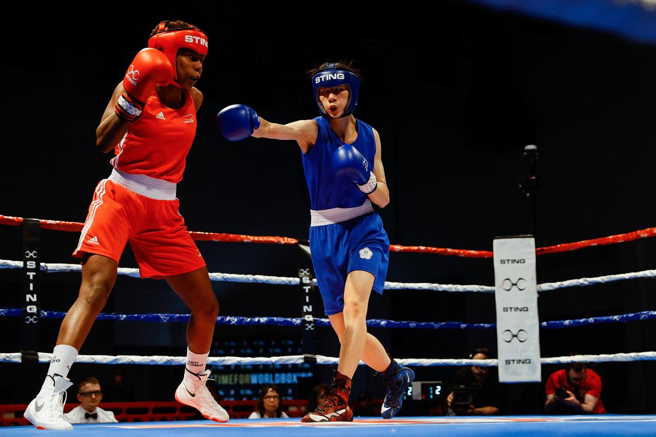 Boxing: 2024 USA Boxing International Invitational