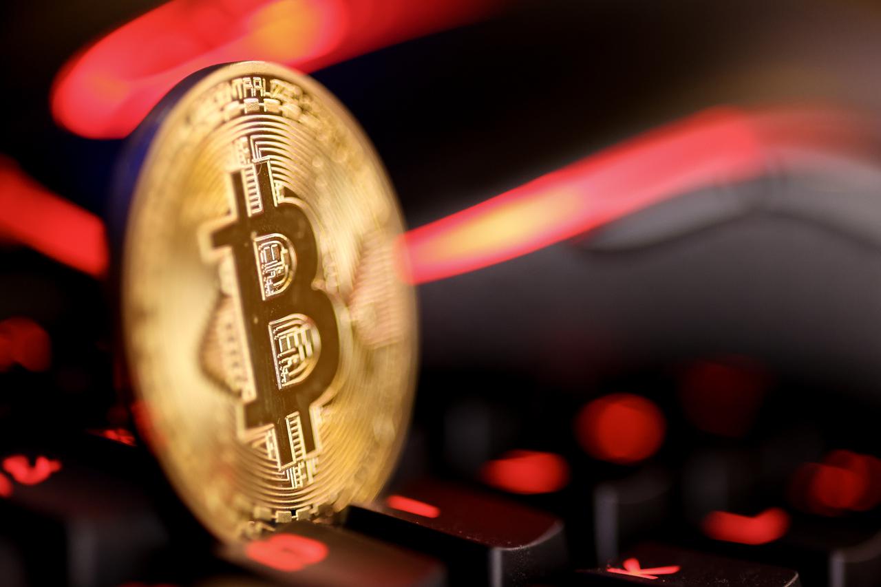 Kriptovaluta Bitcoin