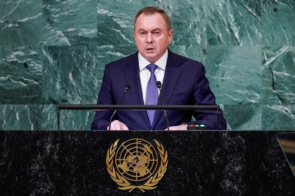 World leaders address the 77th Session of the United Nations General Assembly at U.N. Headquarters in New York City