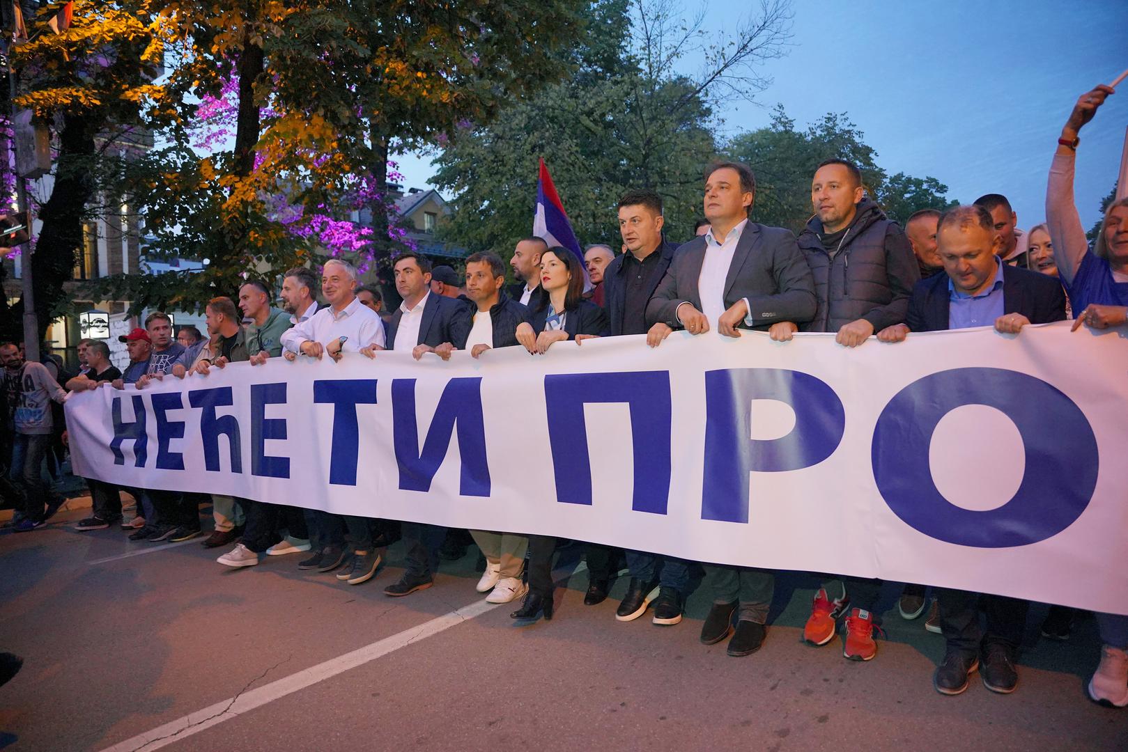 06.10.2022., Banja Luka, Bosna i Hercegovina - U Banjoj Luci odrzan je prosvjed opozicije protiv, kako tvrde, kradje Milorada Dodika na ovogodisnjim Opcim izborima. Na prosvjed je stigla i Dodikova protukandidatkinja na izborima Jelena Trivic.  Photo: Dejan Rakita/PIXSELL