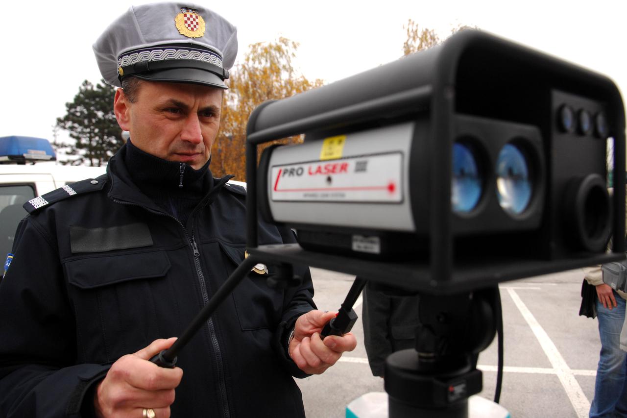 Nadzor policije