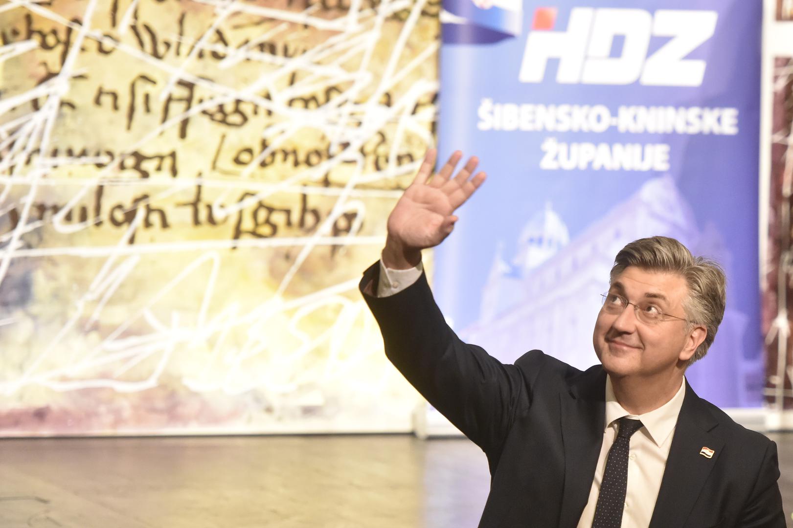 09.03.2024., Sibenik - Premijer i predsjednik stranke Andrej Plenkovic sudjelovao je na svecanom obiljezavanju 34.obljetnice HDZ-a Sibensko-kninske zupanije i grada Sibenika.  Photo: Hrvoje Jelavic/PIXSELL