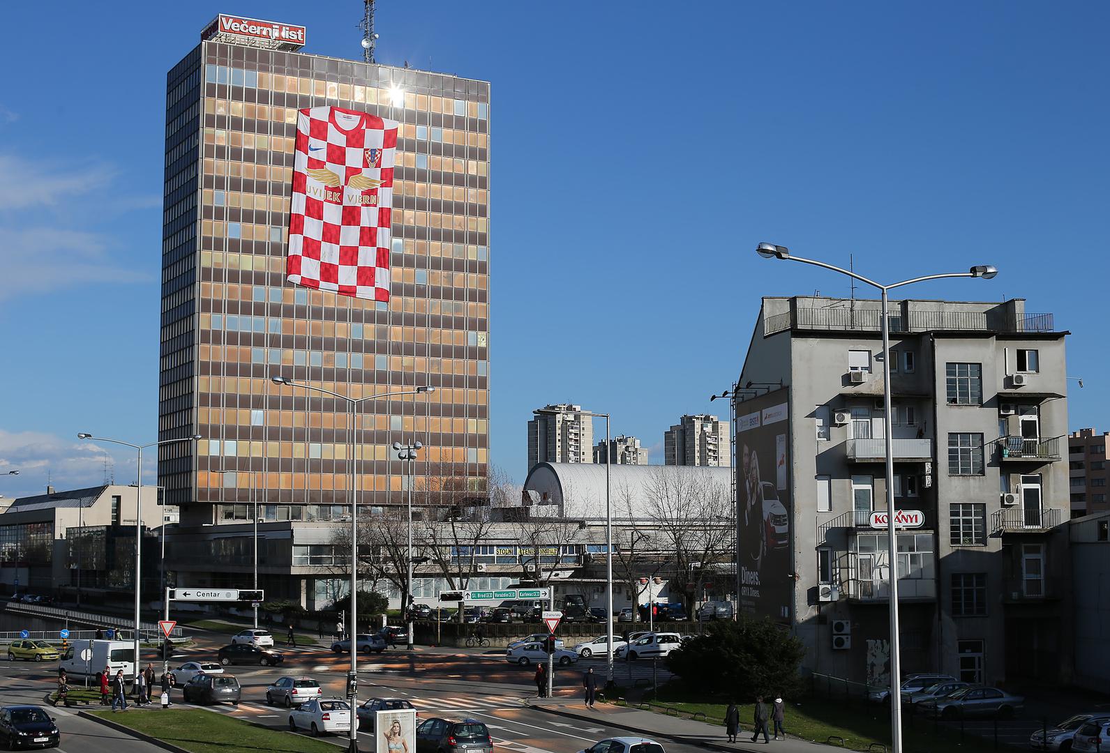 Antun Ulrich: Projekt za zgradu Vjesnika na Savskoj cesti dovršava 1956. 