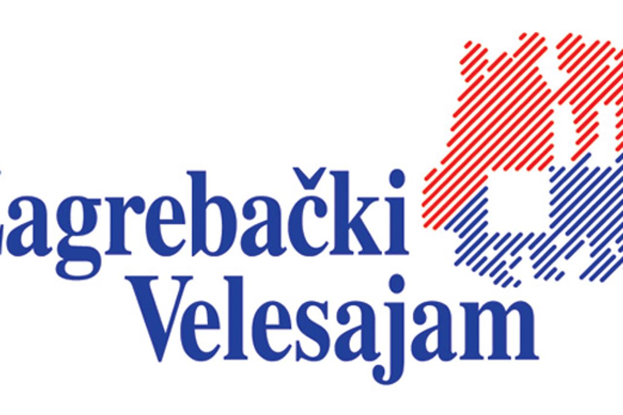 Zagrebački velesajam (1)