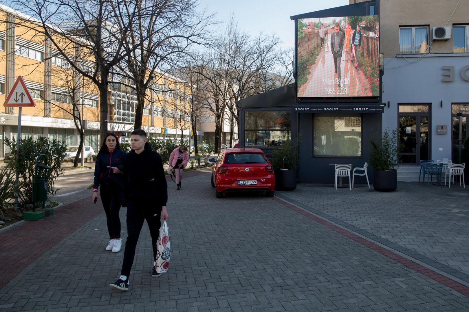 28.02.2021. Mostar, Bosna i Herecgovina - Mostar odao pocast preminulom gradonacelniku Grada Zagreba Milanu Bandicu.

Photo: Denis Kapetanovic/PIXSELL