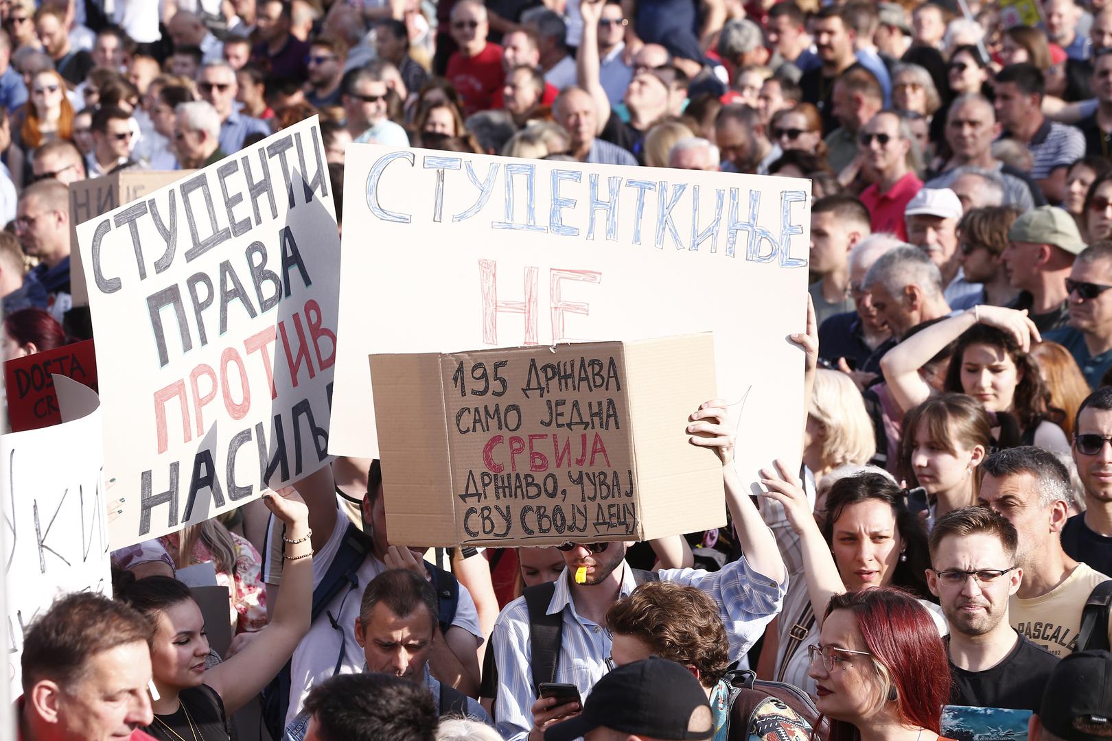 03, June, 2023, Belgrade -  In front of the House of the National Assembly, the fifth protest called "Serbia against violence" started, organized by a part of the pro-European opposition parties. Photo: Amir Hamzagic/ATAImages

03, jun, 2023, Beograd - Ispred Doma narodne skupstine poceo je peti protest pod nazivom "Srbija protiv nasilja" u organizaciji dela proevropskih opozicionih stranaka. Photo: Amir Hamzagic/ATAImages Photo: Amir Hamzagic/ATA Images/PIXSELL