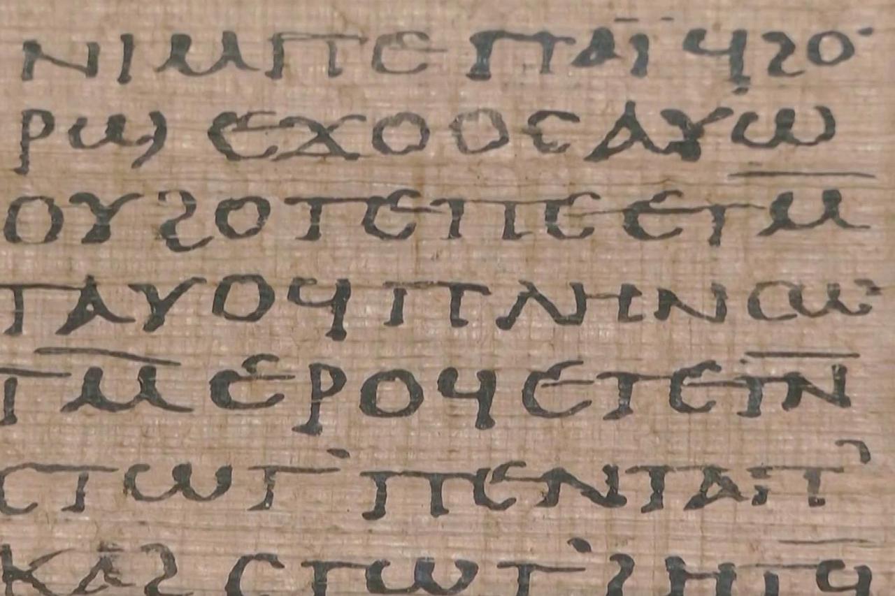 A view of the Crosby-Schoyen Codex, written in Coptic on papyrus around 250-350 A.D. and produced in one of the first Christian monasteries