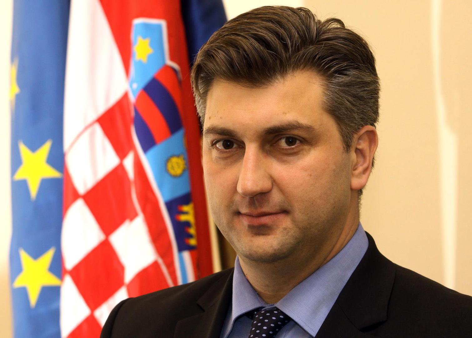 2010. godine, Plenković je bio državni tajnik za europske integracije MVPEI