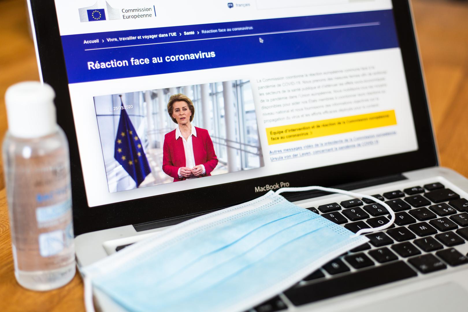 Ursula von der Leyen, predsjednica Europske komisije