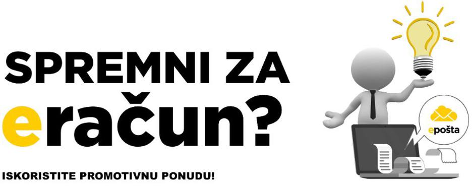 eRačun