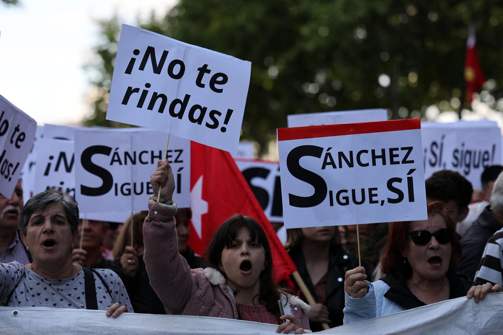 People march to show support for Spain's Prime Minister Pedro Sanchez, in Madrid, Spain, April 28, 2024. REUTERS/Violeta Santos Moura Photo: VIOLETA SANTOS MOURA/REUTERS