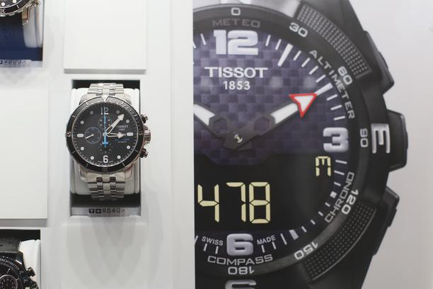 U sredi tu Zagreba uz brojne poznate otvoren novi Tissot boutique