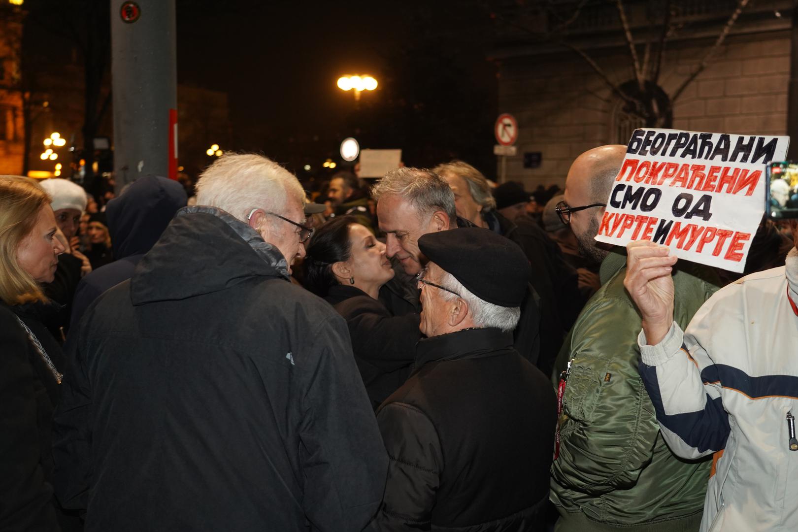 20, December, 2023, Belgrade - In front of the seat of the Republican Electoral Commission, a protest organized by the coalition "Serbia against violence" is in progress due to the "stealing of the citizens' electoral will". Marinika Tepic, Zdravka Ponos. Photo: Antonio Ahel/ATAImages

20, decembar, 2023, Beograd -  Ispred sedista Republicke izborne komisije u toku je trci protest koji je organizovala koalicija "Srbija protiv nasilja" zbog "kradje izborne volje gradjana". Photo: Antonio Ahel/ATAImages Photo: Antonio Ahel/ata  images/PIXSELL