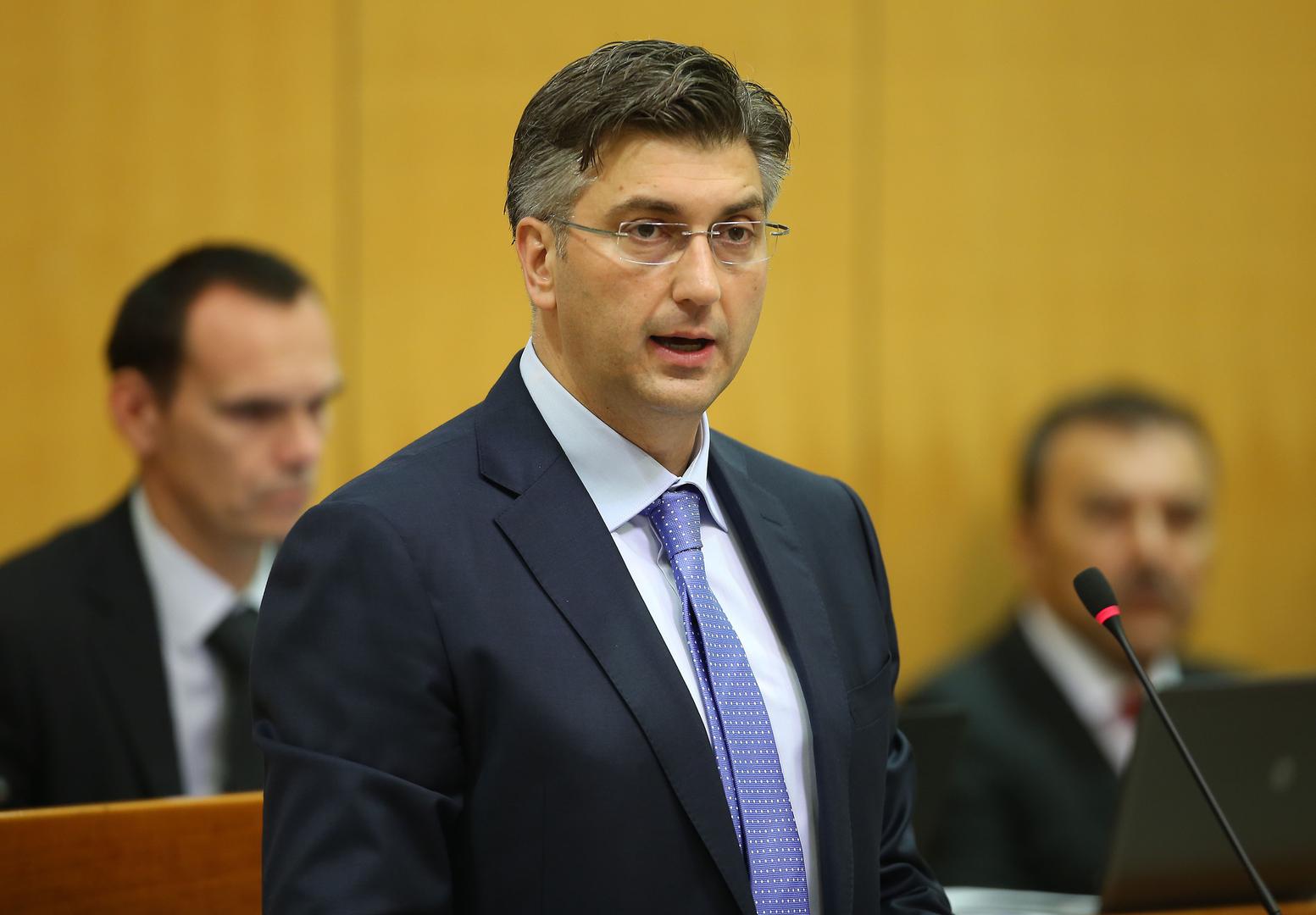 Andrej Plenković, najdugovječniji premijer u povijesti Hrvatske, obilježava osmu godišnjicu svoje vladavine.