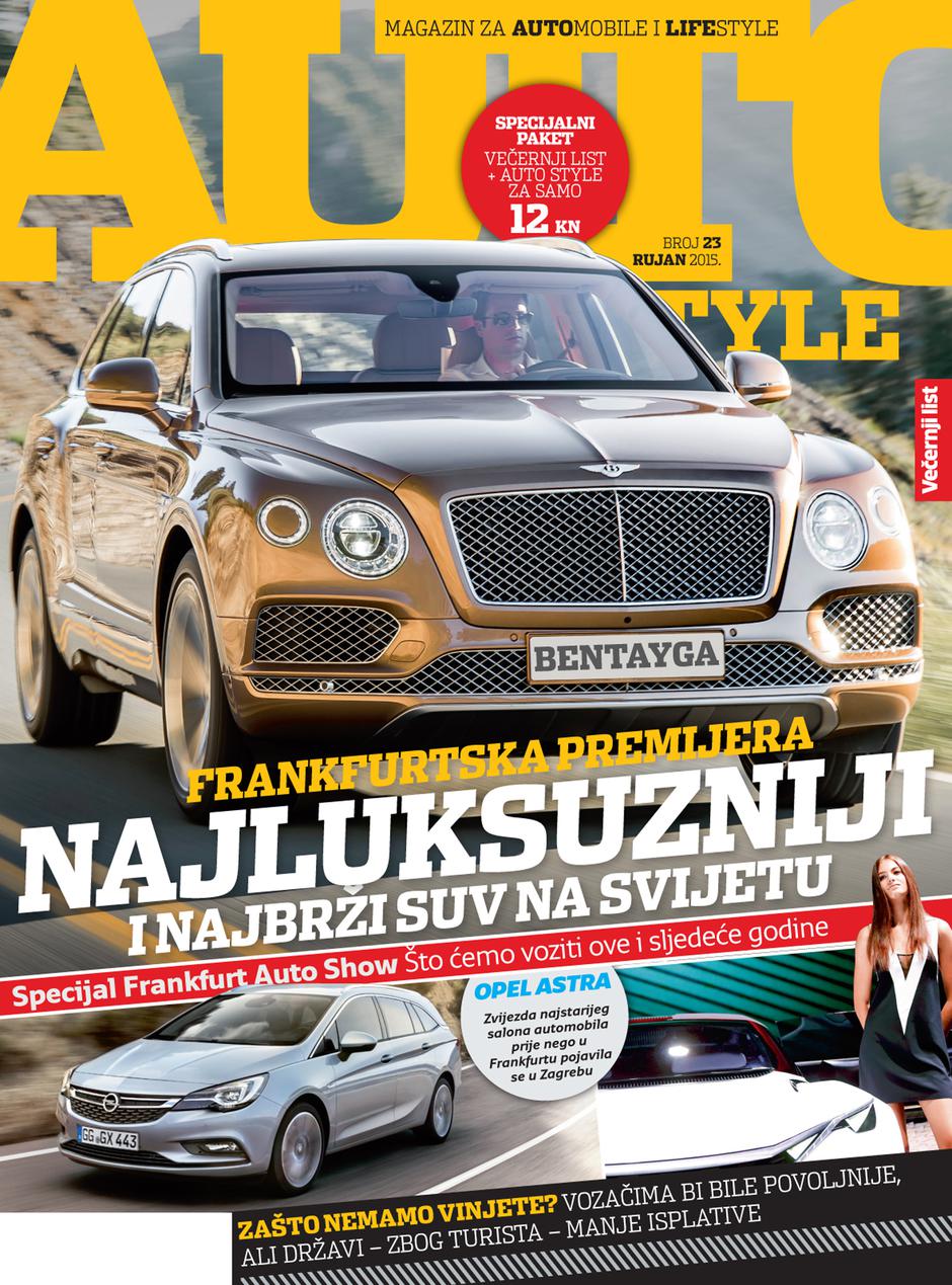 AutoStyle