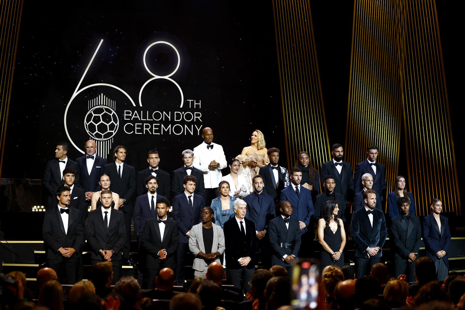 Bilo je to 68. izdanje nagrade "Ballon d'Or" koju su ove godine zajedno organizirali UEFA i Groupe Amaury, vlasnik France Footballa i L'Equipea. 